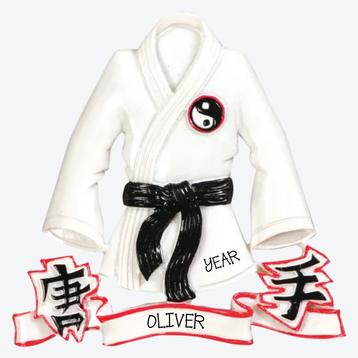 Karate Jacket Personalized Christmas Ornament