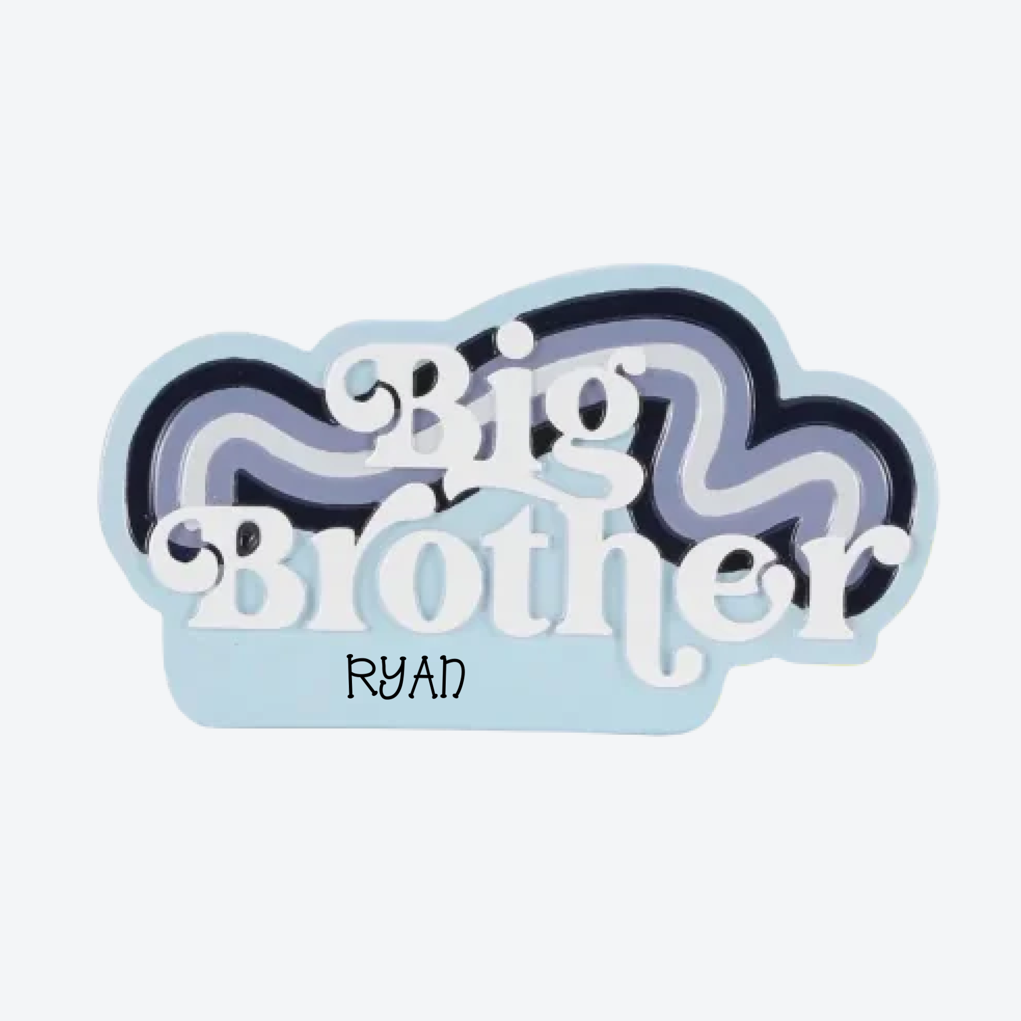 New Big Brother Personalized Christmas Ornament
