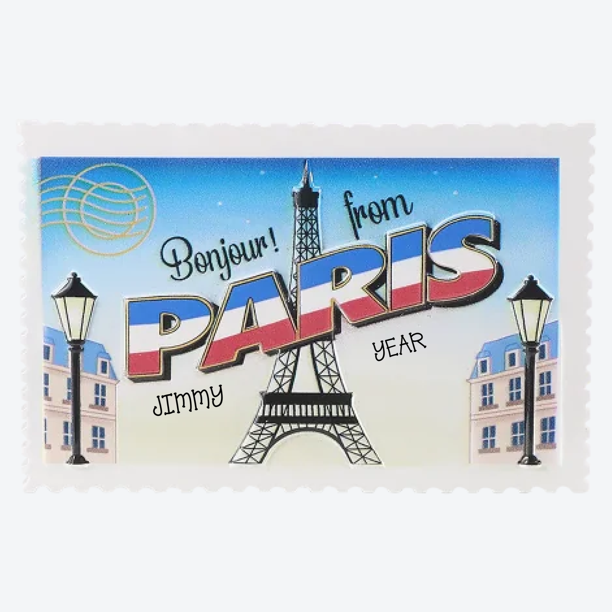 France Personalized Christmas Ornament