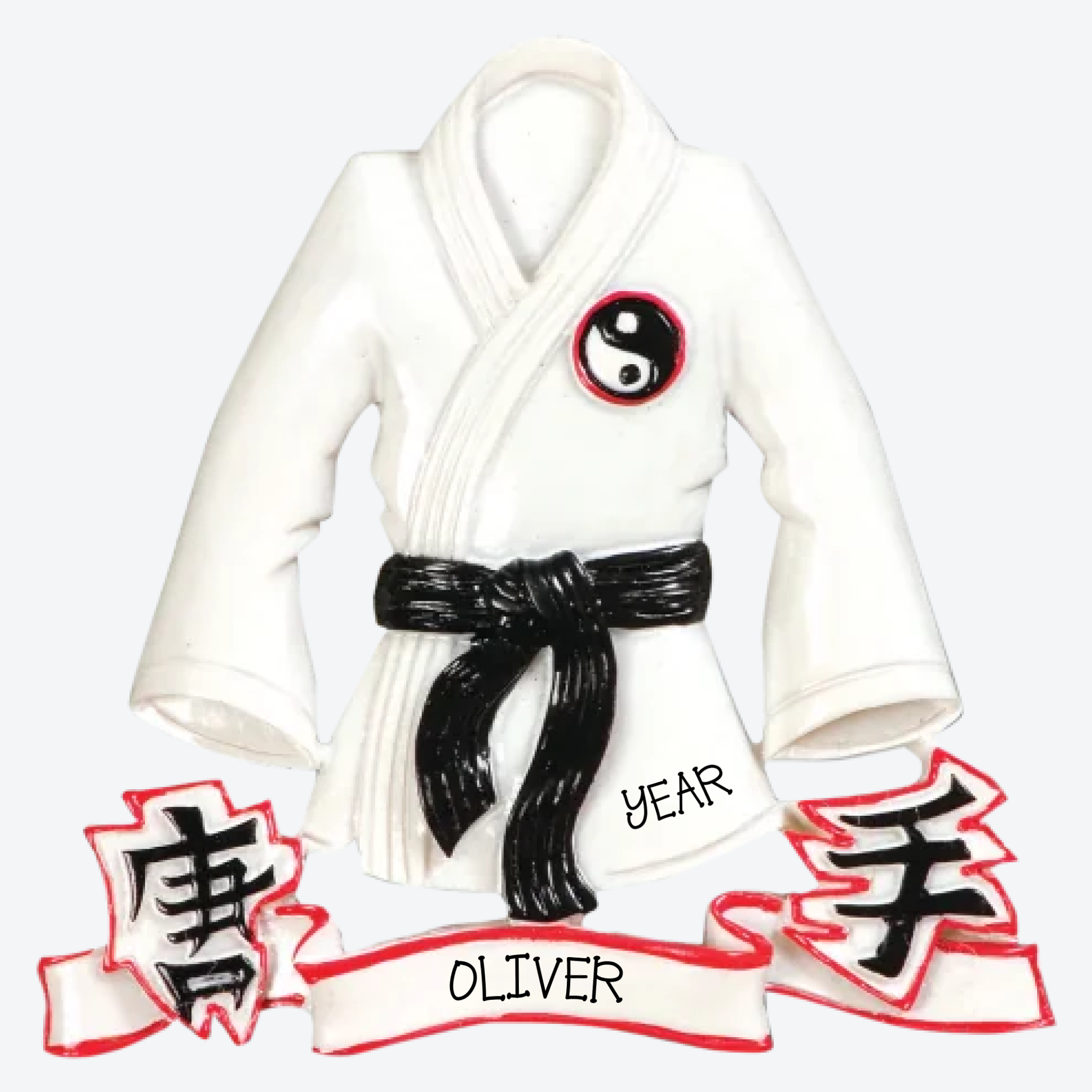Karate Jacket Personalized Christmas Ornament